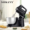 SOKANY9521 Chef's machine, fully automatic silent household and commercial dough kneading machine, fresh milk machine, multi-functional dough mixer details Picture